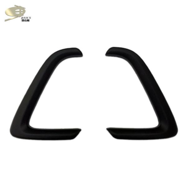 Abs Lower Grille Garnish Fog Light Cover Trim For Toyota Hilux Revo 2015 2016