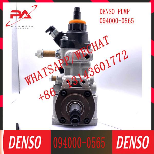 Обеспечение 094000-0565 насоса для подачи топлива 094000-0564 впрыски двигателя дизеля 6WG1 торговое! насос системы подачи топлива коллектора системы впрыска топлива