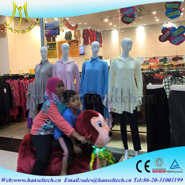 Hansel indoor games coin's games children park items playground equipment children token operated animal motorided