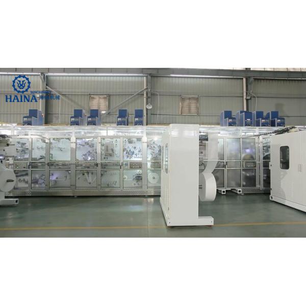 300PPM 3 Pieces Adult Pants Making Machine With Dual Drum