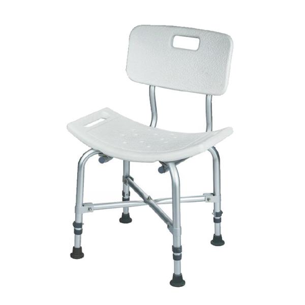 Bathroom Shower Chair Bath Seat with Back for Disabled