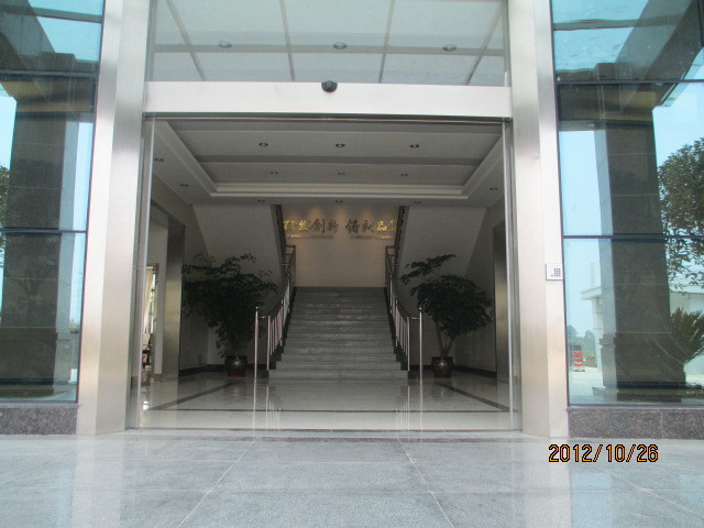 SICHUAN JINZHUANG TECHNOLOGY CO., LTD