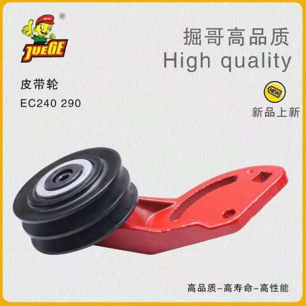 Yellow Excavator Fuel Tank Cover 7X-7700 349-7059 3497059 7X7700 Fuel Cap