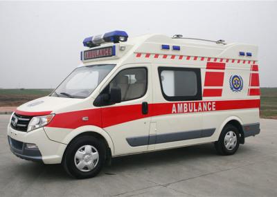 DFA5040XJH Car Pickup Truck Monitoring Type Ambulance Waggon 3-9 Sets First Aid Equipment