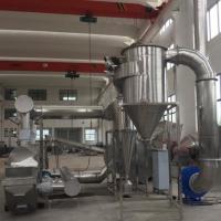 Herbal Medicine Vibratory Fluidized Bed Dryer Lotus Root Powder Yeast Dryer Machine