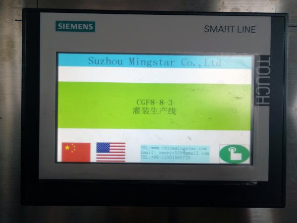 3000BPH Small Scale Water Filling Production Line with  plastic pad gripper