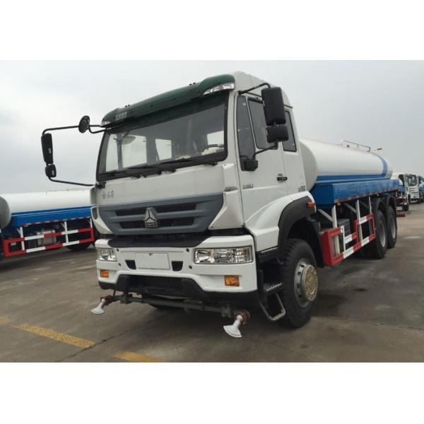 5000 × × 2496 покрышки 9920 тележки цистерны с водой SINOTRUK галлона 11.00R20 радиальное 3550 Mm