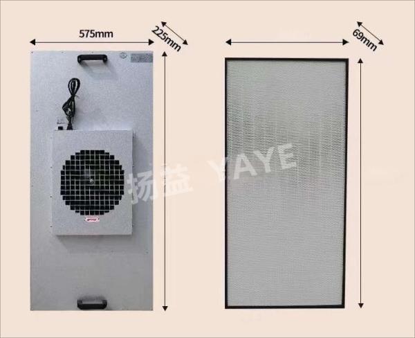 Clean Room FFU Fan Filter Unit Low Noise With Galvanized Sheet Frame