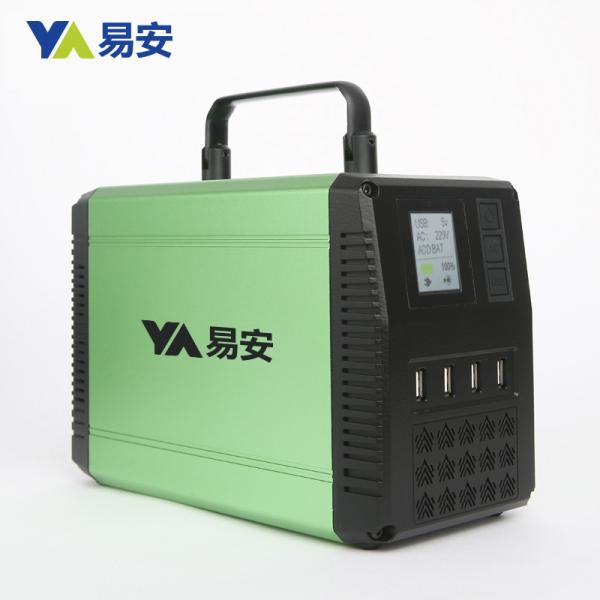 Rechargeable 500Wh Power Station For Mobile Phone Computer Home Travel Emergency Equipment