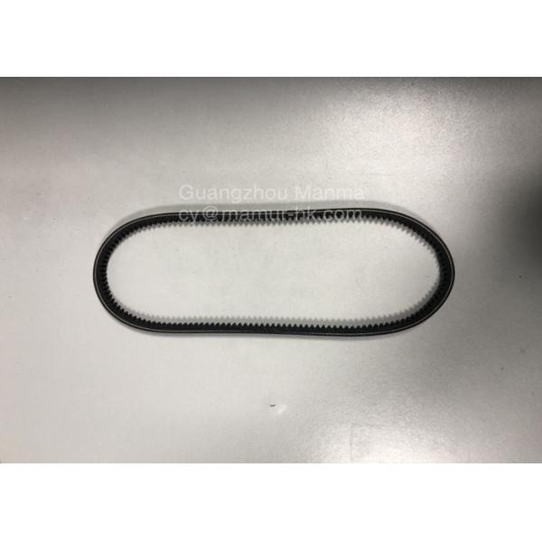 ISUZU NKR JMC 1030 Power Steering Pump Belt 8970851310 6320