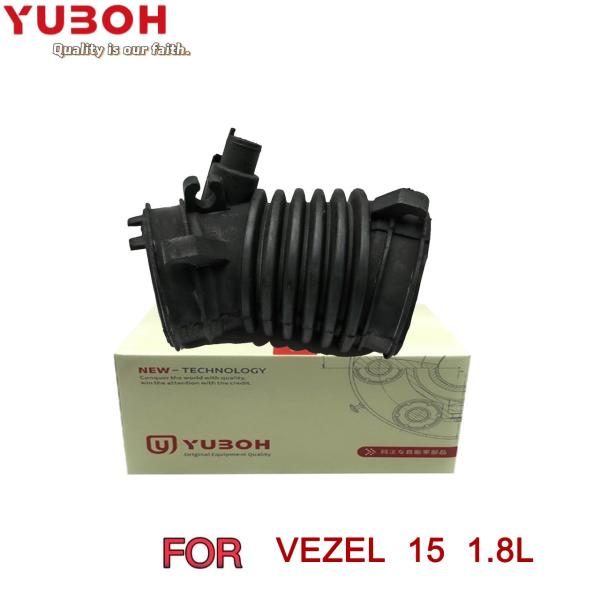 Car Fitment Honda Rubber Air Cleaner Intake Hose for Toyota Nissan 17228-RCA-A00