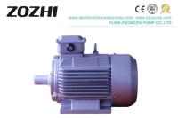 C.A. de la série Y2 fan totalement incluse asynchrone de moteur à induction de 3 phases fraîche