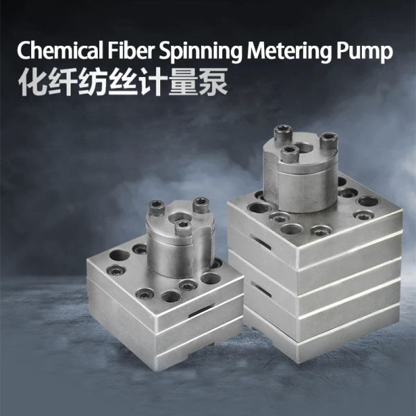 1 Inlet 6 Outlets Spinning Gear Pump for Uniform Filament Oiling & Metering