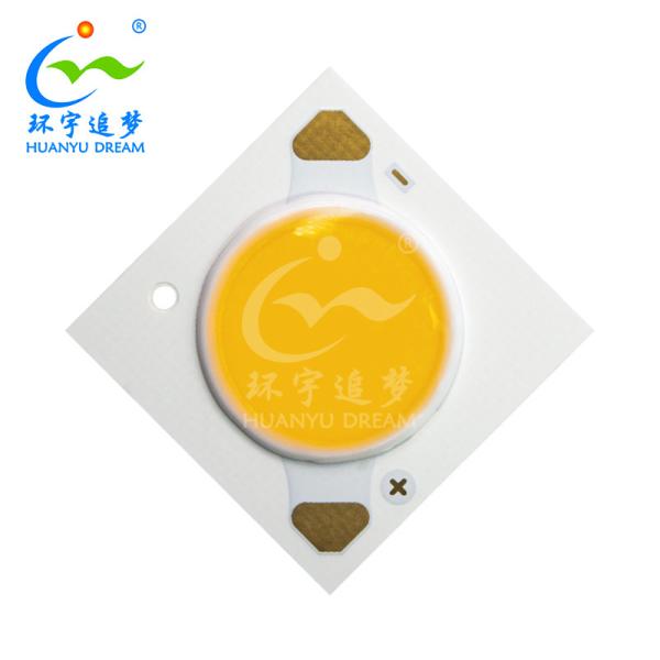 COB 1611 12W 24W 30W 35-38V  LED CHIP Ra80 COB LED for Spot Lighting