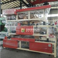 2x2 Gypsum Board False Ceiling Production Machine 600x600mm