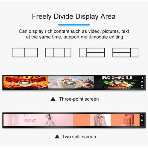 Android 6.0 Wifi Stretched Lcd Screen Media Advertising Player