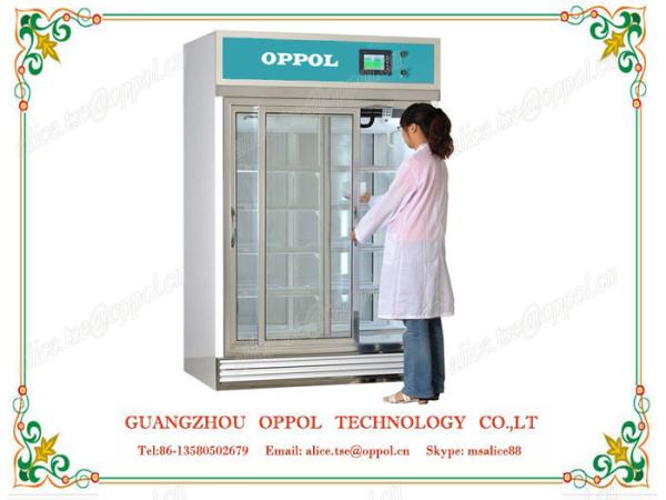 OP-1007 Hospital Medicine Storage Interior Fan Auto Defrost Display Freezer