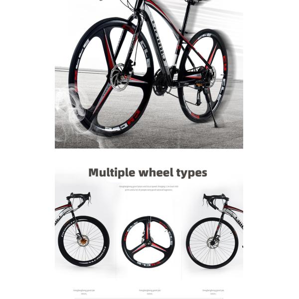 Adult Road Bike Carbon Frame Road Bicycle with 700*25C Tire and MicroNEW System