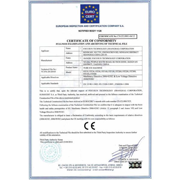 Фокусун вакуумное охлаждающее оборудование для фруктов и овощей 380V/3Ph/50Hz напряжение