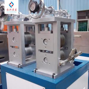 38CrMoALA Extrusion Machine Parts PP PET Straps Embossing Roller Machine