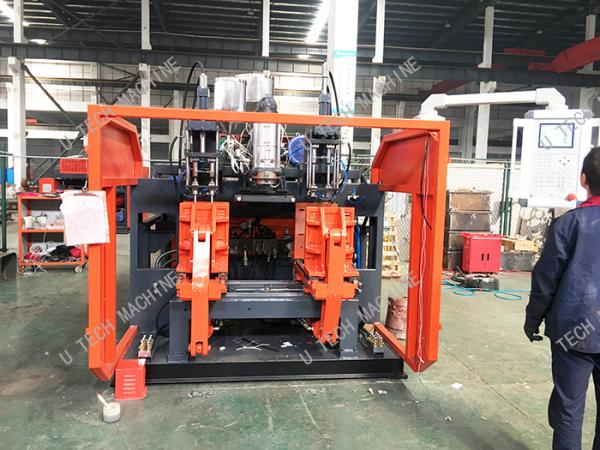 Hand Washing Bottle Water Tank Blow Molding Machine PP PE Double Station