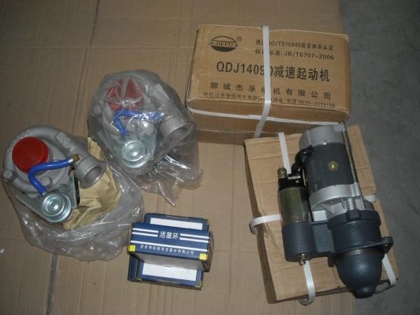 ワイファング ディーゼル エンジン ディーゼル エンジン モデル 295D/495D/4100D/4105ZD/6105/6108//6110/6113/6126 の 部品