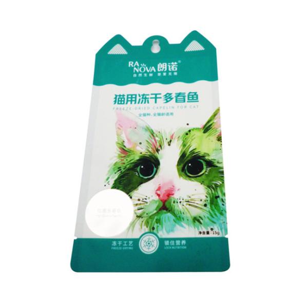 Nourriture pour chats Snacks congelés séchés Sacs d'emballage Sacs d'étanchéité en plastique Resistant à l'humidité