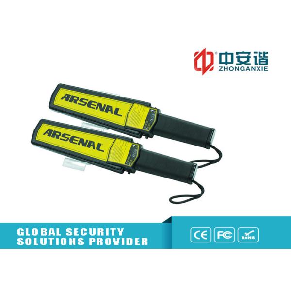 Large Scanning Area Metal Detecting Wand LED Instruction High Sensitivity