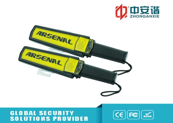 Multiple Alarm Modes Handheld Metal Detector Station Scanning Safety Check Stick
