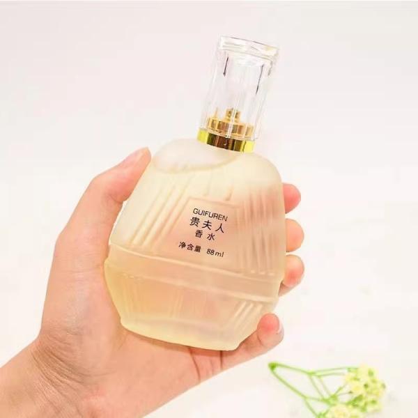 Female Perfume Glamour Fragrance for Mature Women Regular Size Eau de Toilette Spray