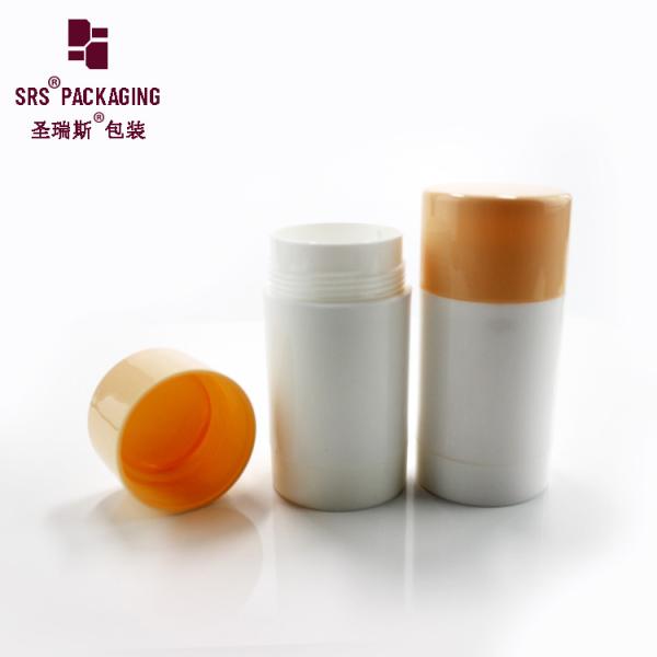 plastic injection white body with orange lid skin care stick packaging
