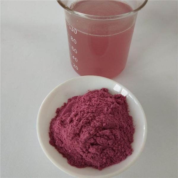 mulberry juice powder  buy  best dried mulberry powder  health benefits supplement smell?products nutrition