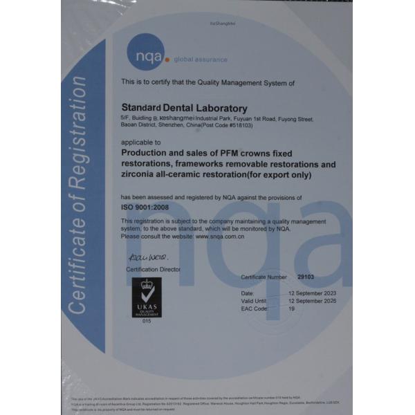 Standard Dental Lab Co., Limited Сертификации