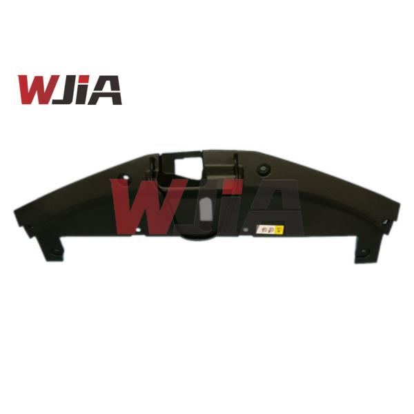 53289-02150 Radiator Support Opening Cover Japanese Car Parts Toyota Corolla 2019-2021