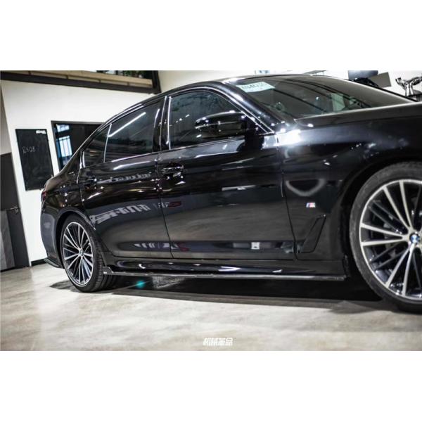 Venta caliente G30 G38 530i Kit de carrocería de fibra de carbono para BMW Serie 5