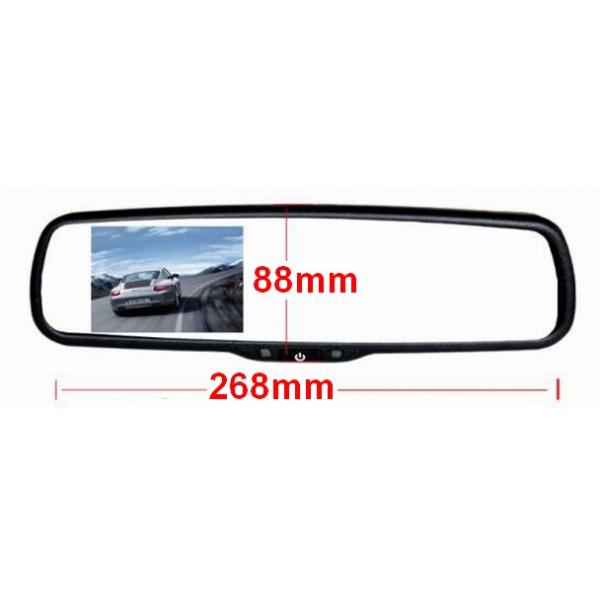 Ouchuangbo 3.5 inch digital screen Rear view mirror 960*240 automatic signal detection OCB-RV352