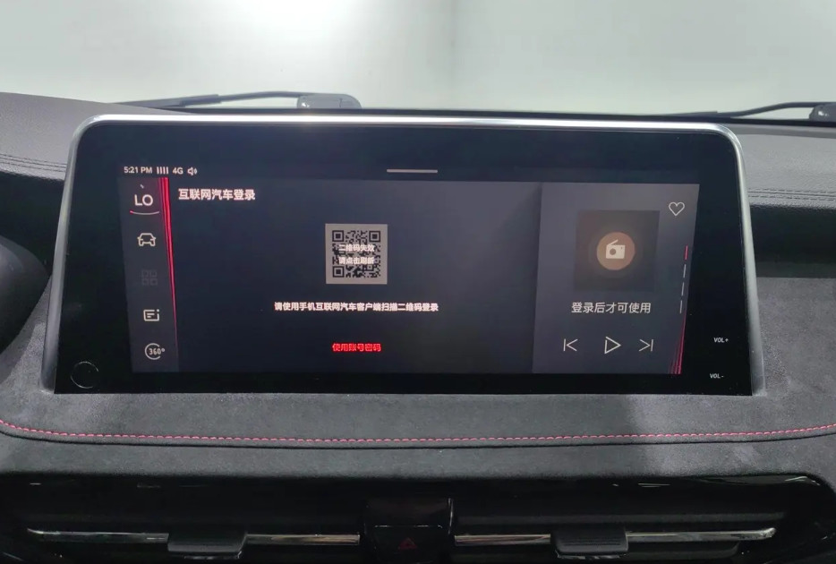 SAIC Maxus D90 2017 2.0T Автоматический 4WD Polestar Средний и Большой внедорожник бензиновый 2.0T 224HP L4 6-ступенчатый Ручной