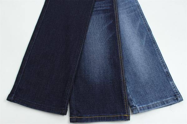High Stretch Jacquard Denim Full Lycra Dobby Fabric For Jeans Width 58/59