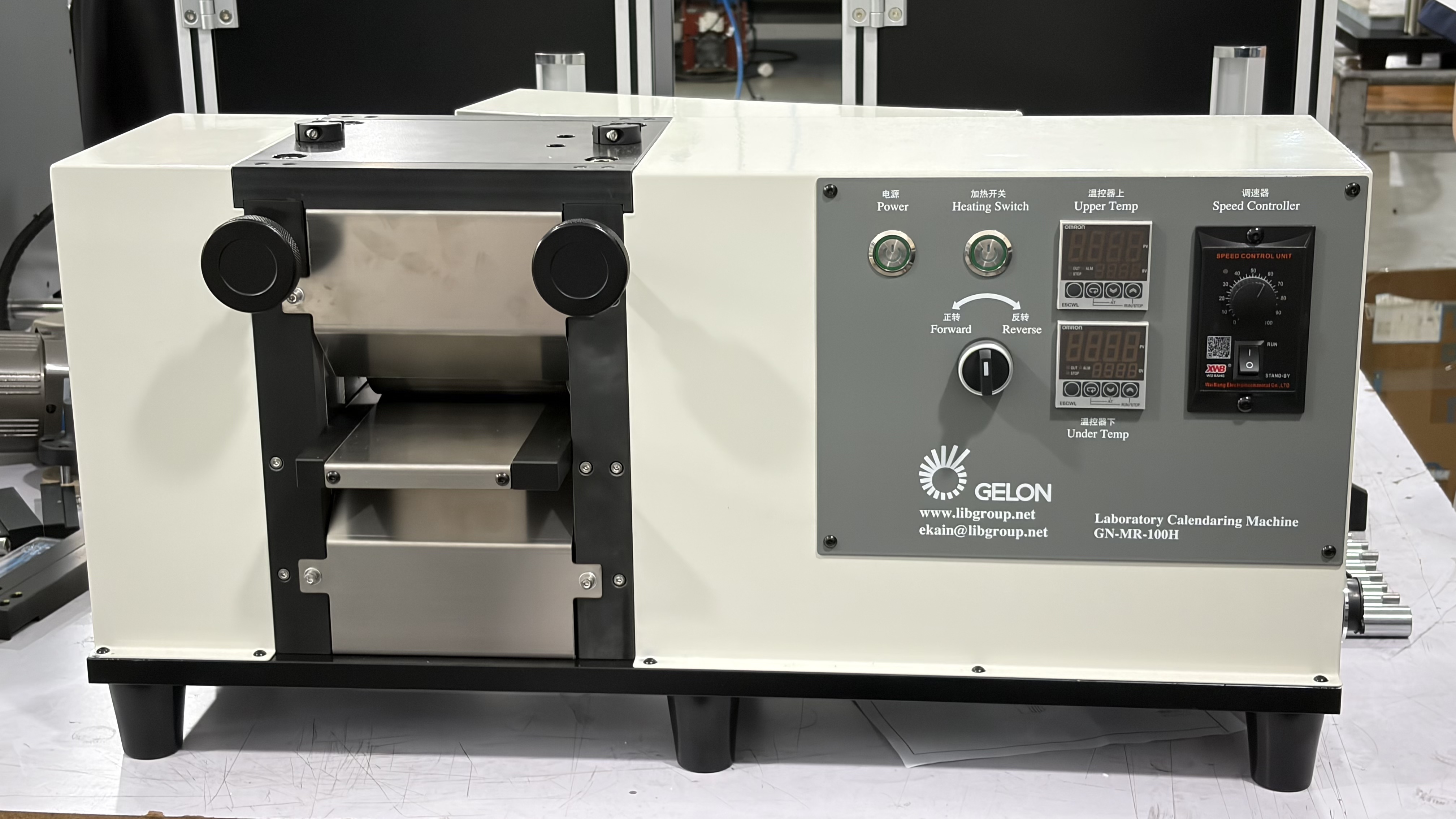 Laboratory Calendering Machine with Adjustable Roller Gap 0-1.2 mm and Hard Chrome-Plated Rollers for Lithium Battery Electrodes, Glove Box Compatible