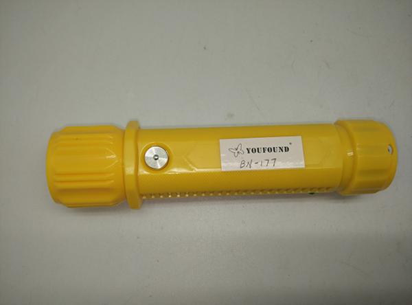 BN-177 Slim Style Electric Rechargeable LED Flashlight Portable Torchlight