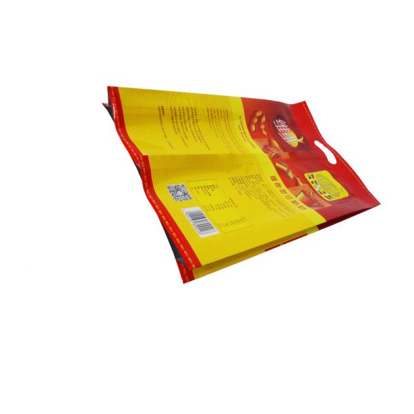 Sacs de sécurité poudre de lait de soja sacs d'emballage en papier d'aluminium avec poignée