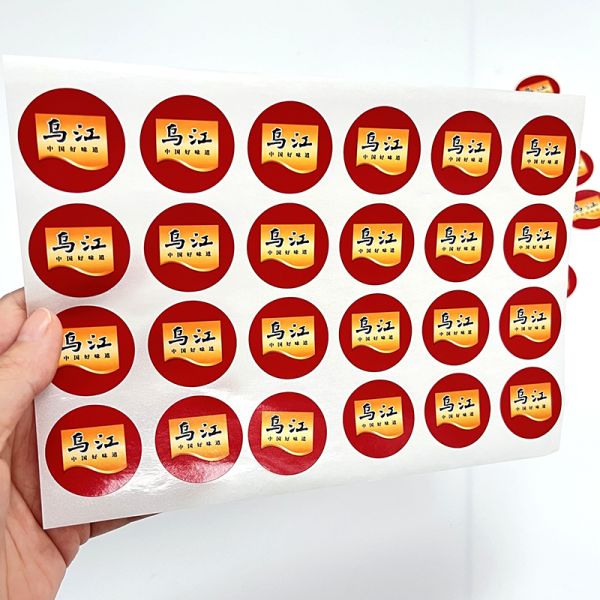 Custom Printed Circle Sticker Logo Biodegradable Round Self-adhesion Private Packaging Labels Sticker Sheet