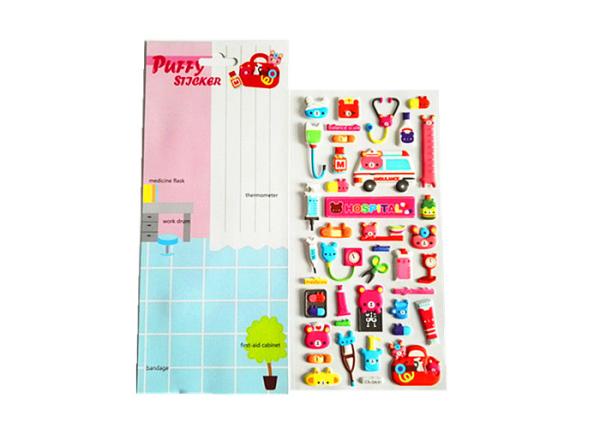 Pegatinas 3D hinchadas personalizadas para niños Formas de dibujos animados Pegatinas de espuma EVA con pegamento extraíble y diseño personalizado