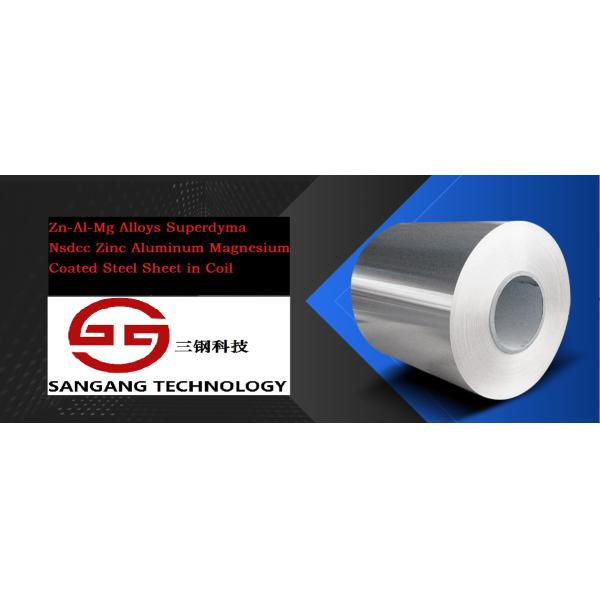 Galvanized Steel Coil Factory Hot Dipped/Cold Rolled JIS ASTM DX51D SGCC