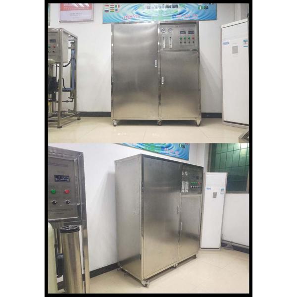 Sistema de alta tecnología por completo cerrado del RO de los accesorios 500LPH Commerical del tratamiento de aguas con las ruedas para la mudanza fácil
