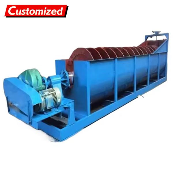 Customized spiral sand washing machine, fully enclosed oil bath transmission device, energy-saving high-capacity spiral sand washing machine, large-capacity spiral sand washing machine, long spiral