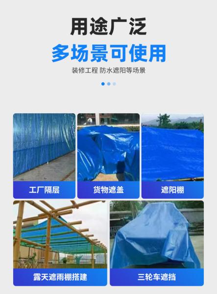 Outdoor Lightweight Tarpaulin Waterproof With Rustproof Grommets