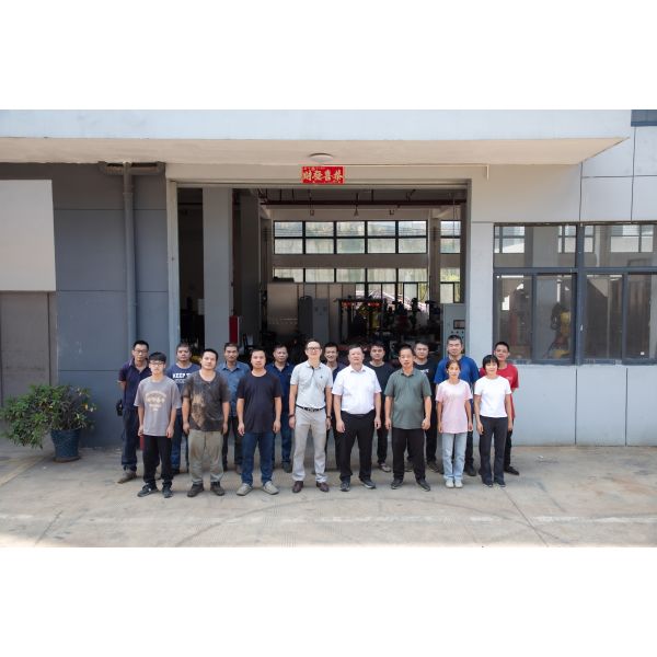 Guangdong Jiayuyi Intelligent Technology Co., Ltd.