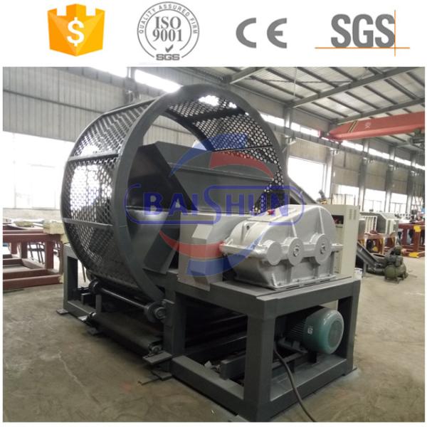 High Speed Scrap Rubber Tires Recycling Machine For Making Rubber Granule