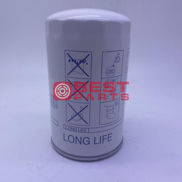 High Performance Volvo Oil Filter 23075366 21632664 B9606 W1152 For Excavator Parts